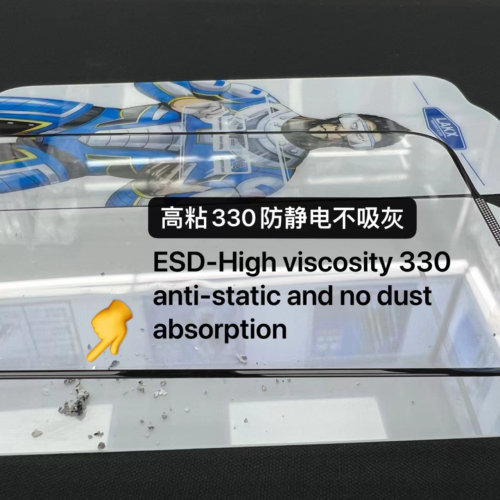 蓝酷猩VIVO X300 Ultra Pro X200S X100S S50 S30电镀AF钢化膜V70 Y500Y36 Y39 Y04 Y78 V60 Lite手机膜FE - 图2