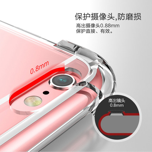 适用谷歌Google Pixel 10 9 9A 8 Pro 8A/7/7A/6/6A/5/4/4A 5A 3A 3 XL四角防摔壳手机保护壳硅胶套透明壳5G - 图0