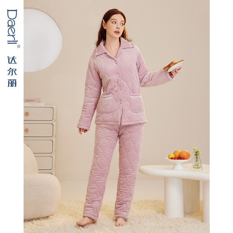 达尔丽睡衣女士冬季珊瑚绒加厚三层法兰绒夹棉夹层冬天家居服套装,淘宝优惠券,粉丝福利购,淘宝优惠卷