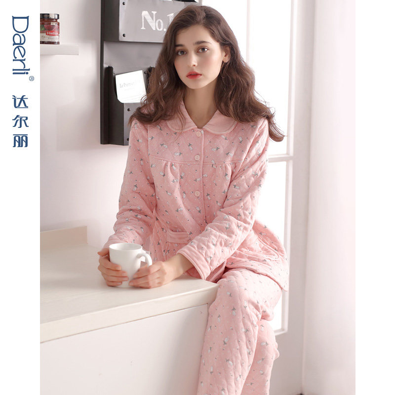 达尔丽秋冬夹棉睡衣女士家居服纯棉翻领厚款保暖三层厚夹层家居服,淘宝优惠券,粉丝福利购,淘宝优惠卷