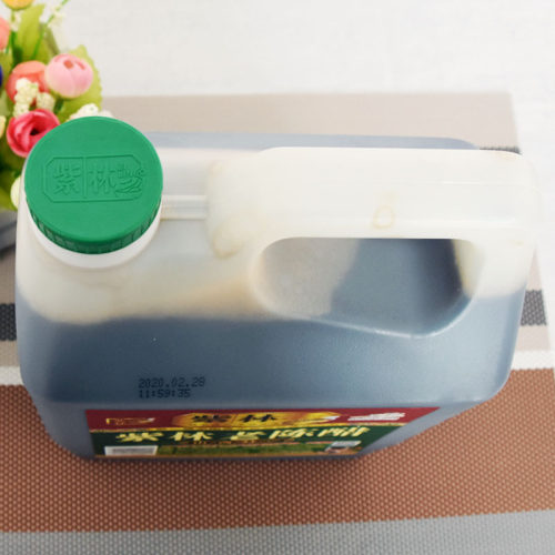 山西紫林老陈醋粮食酿造0添加剂陈醋泡黑豆 2.5L5斤装 山西特产 - 图2