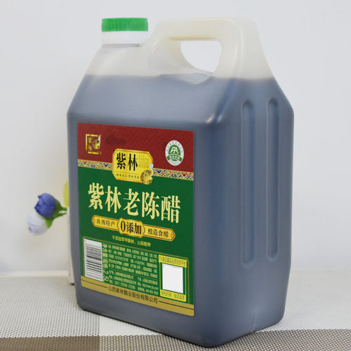山西紫林老陈醋粮食酿造0添加剂陈醋泡黑豆 2.5L5斤装 山西特产 - 图1