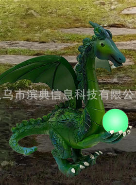 绿色飞龙抱树脂球园艺摆件新品雕像装饰夜光飞龙雕像品
