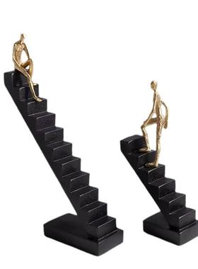 简约现代黑金阶梯树脂金人雕塑人物攀登创意摆件样板间客厅软装饰