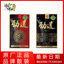 Surge in the taste 10 betel nut Xiangtan 10 20 30 RMB50100  black fruit betel nut plant