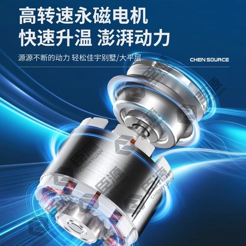 臣源暖气循环泵家用地暖地热热水锅炉管道增压智能永磁变频屏蔽泵 - 图3