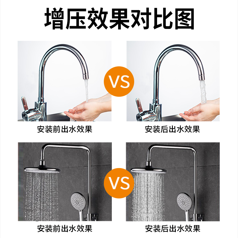 臣源自来水增压泵家用全自动热水器太阳能管道加压泵小型水泵220V-图2