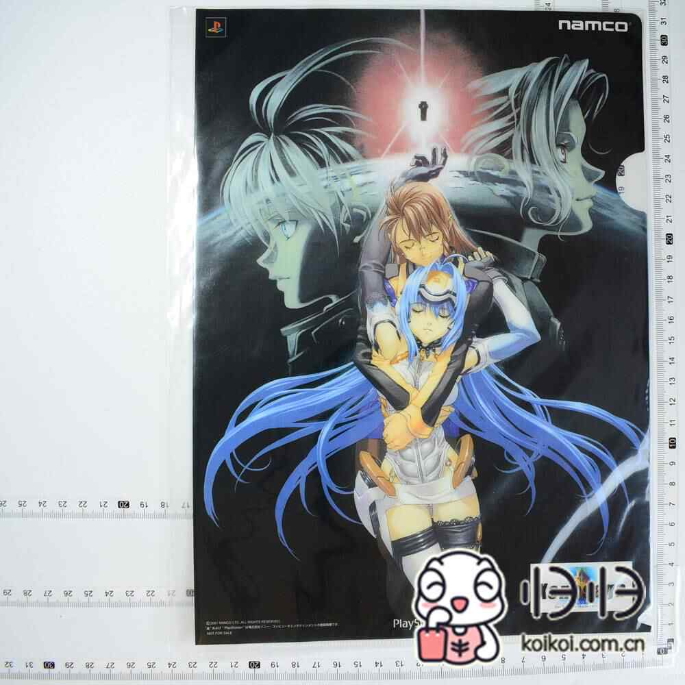 Xenosaga ゼノサーガ The 1 2 Dvd Boxセット Animation