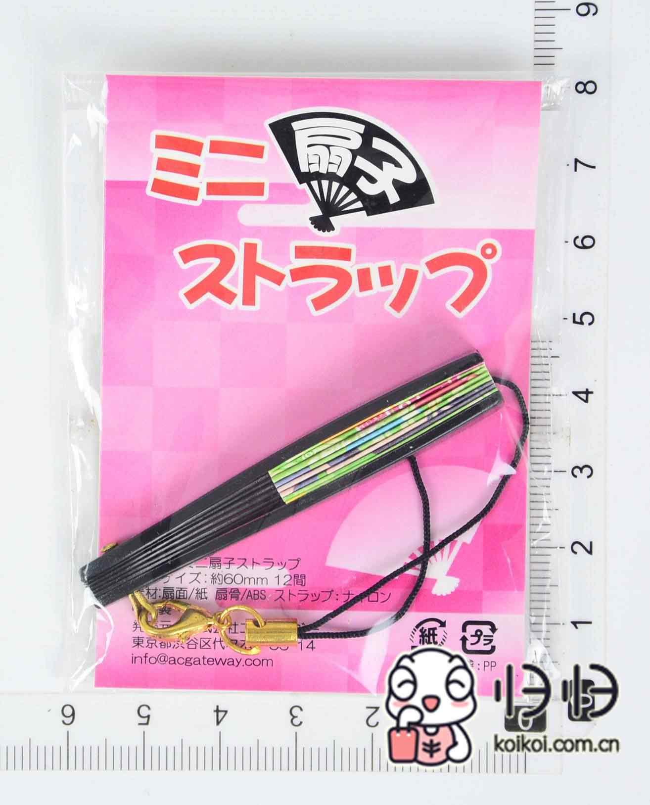 我修罗 新人首单立减十元 21年7月 淘宝海外
