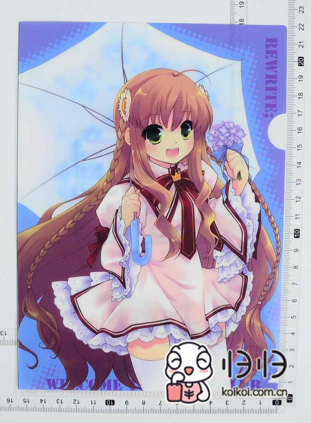 Rewrite 新人首单立减十元 21年8月 淘宝海外