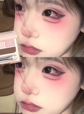 【送双头刷】四色卧蚕眼影盘珠光