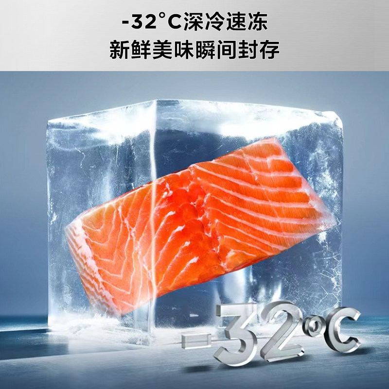  tcl冰箱厨房冰箱