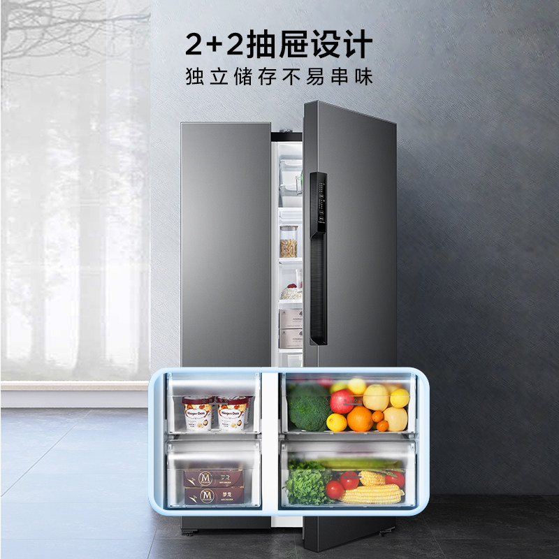 tcl565l升双变频节能对开门电冰箱 tcl冰箱厨房冰箱