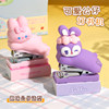Mini stapler cute cartoon student small stapler