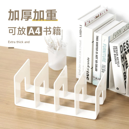 北欧莫兰迪亚克力书立 透明书架分隔创意ins桌面收纳书挡书夹书靠 - 图2