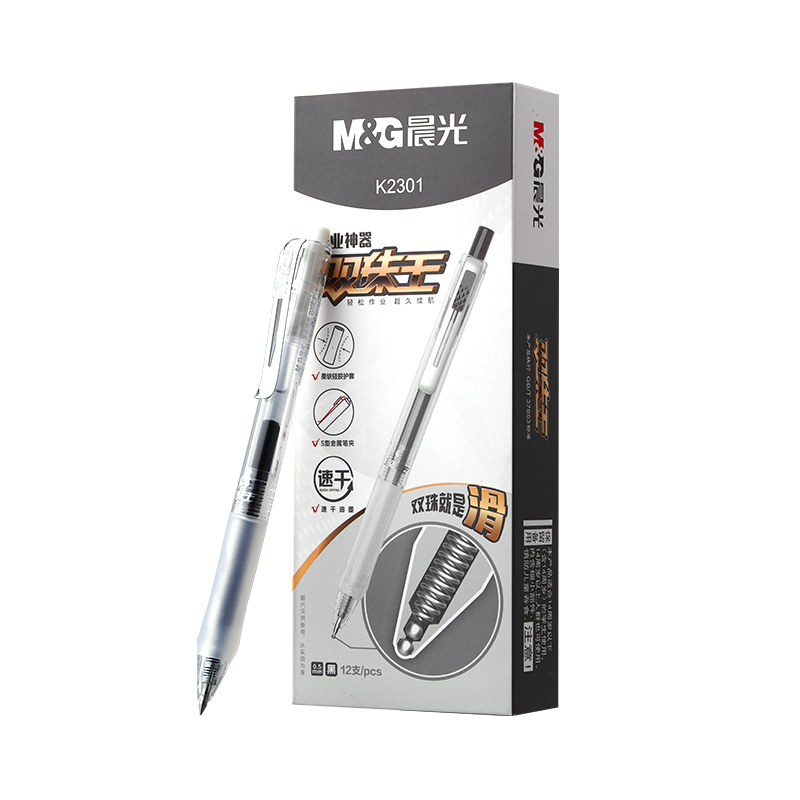 Morning Light Double Bead King Press Gel Pen 0.5mm Black