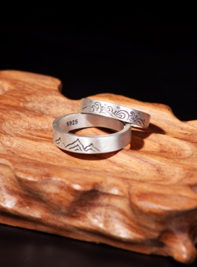 道文创原创设计山盟海誓桃花姻缘925银戒指情侣款开口可调节