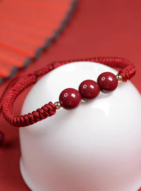 红色道系青年通用未镶嵌简约红绳