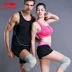 Li Ning đầu gối thể thao bóng rổ chạy bộ nam và nữ cầu lông bóng đá cưỡi ngoài trời mùa thu và mùa đông thể dục leo núi - Dụng cụ thể thao