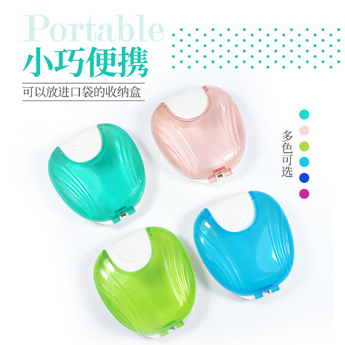 隐形正畸牙套盒子哈雷保持器收纳盒清洗盒透明牙套矫正隐适美专用 - 图2