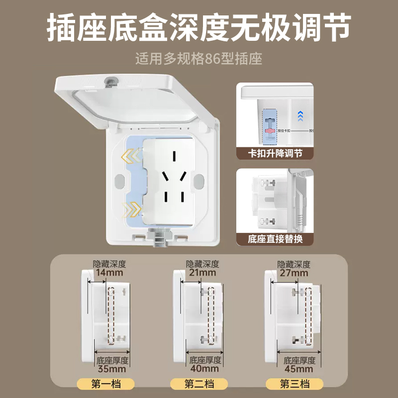 商品详情图片
