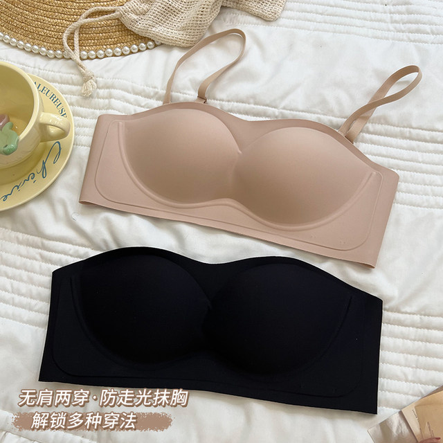 Anti-slip strapless, wire-free underwear with removable straps
