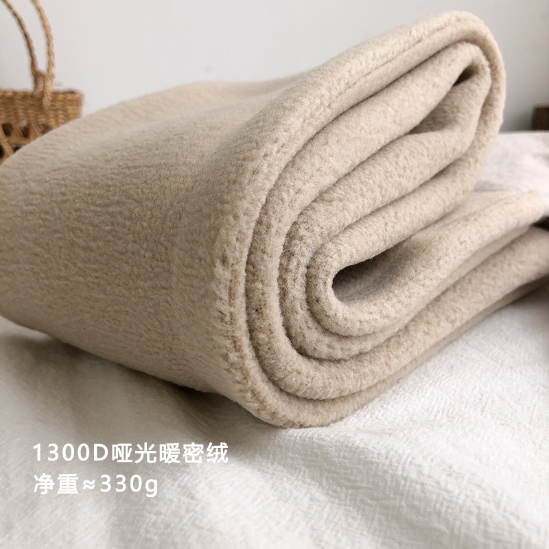 秋冬季保暖瘦腿1300D加厚加绒连裤袜连脚奶咖色燕麦色打底袜子女,淘宝优惠券,粉丝福利购,淘宝优惠卷