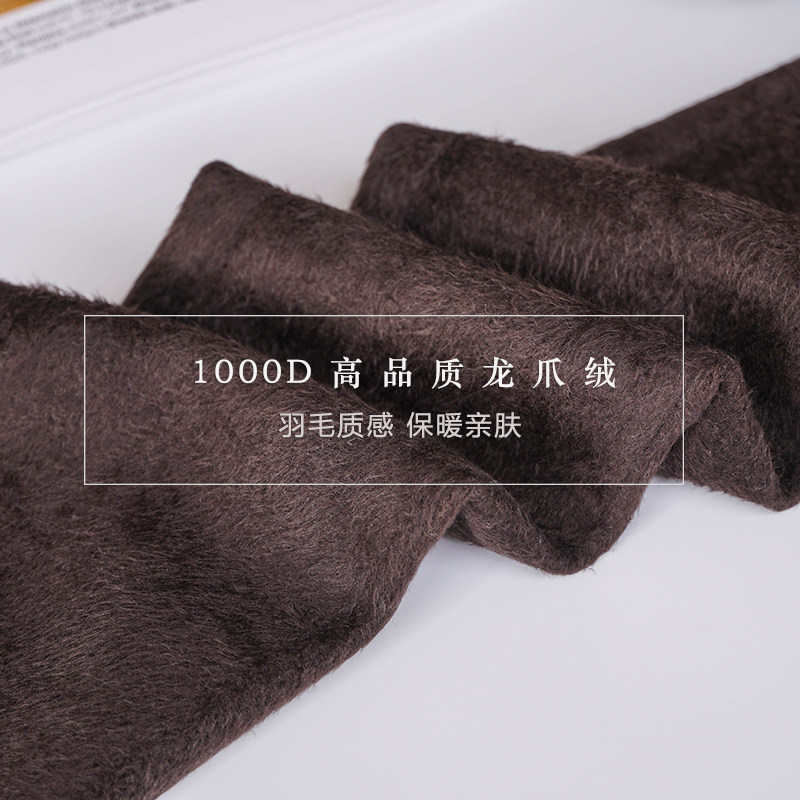 1000D加绒加厚保暖咖啡色打底裤女秋冬压力显瘦美腿连裤袜踩脚袜,淘宝优惠券,粉丝福利购,淘宝优惠卷