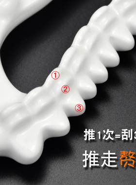刮带脉瘦肚子疏通神器经络刷
