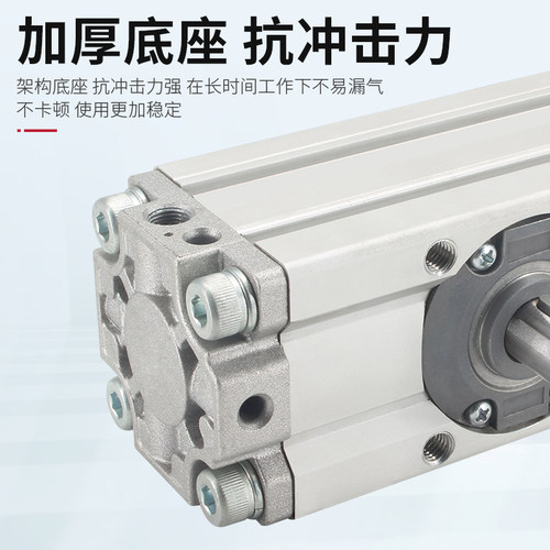 齿条式旋转摆动气缸CDRA1BS/W 30/50/63/100-90-180-190°CZ气动 - 图0