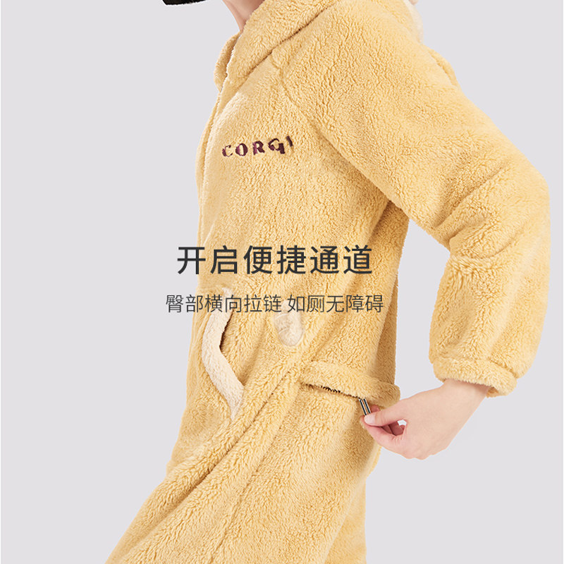 大朴a类柯基系列连帽情侣连体睡衣 大朴家纺睡衣/家居服套装