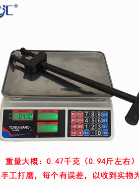 艺优汇黑檀木正脊刮痧升阳