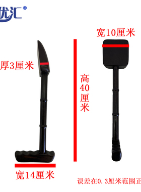 擀筋棒艺优汇刮痧擀筋