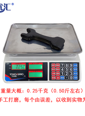 艺优汇刮痧按摩黑檀木