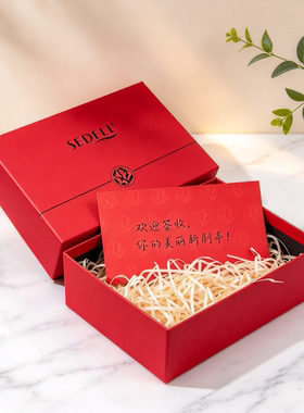 Sedell诗黛尔礼盒明信片礼物盒