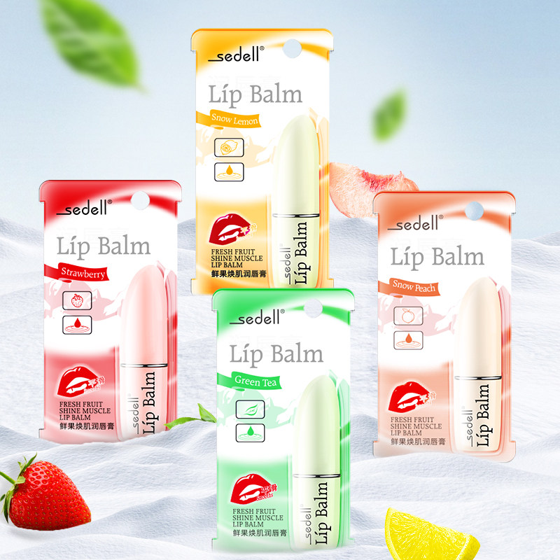 诗黛尔水果味润唇膏女男保湿滋润补水学生起皮修复防干裂淡化唇纹 - 图1