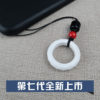 Smart ring access control card idic composite can be copied