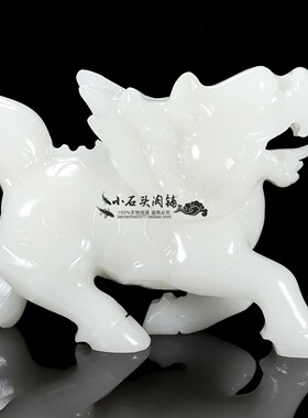 玉麒麟简约现代客厅祝福摆件