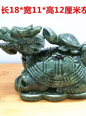 天然南玉手工龙龟桌面摆件