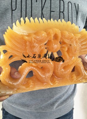 天然玉石二龙戏珠送礼工艺品