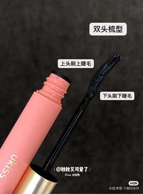 ⭐现在价格好赶紧冲⭐打底膏