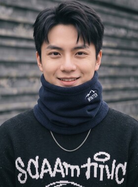 两用保暖护颈脖套面罩男女秋冬围巾防寒防风骑行户外加绒加厚围脖