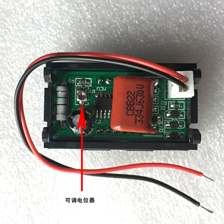 数显交流电压表 0.56AC70-500V数字显示器110VAC220V 380V 48*29 - 图0