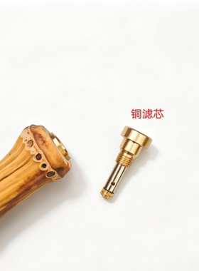 手工制作新款竹鞭弯竹根带铜滤芯粗烟细烟可用把玩烟嘴一物一图