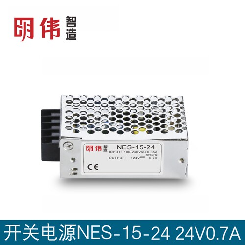NES-15-24  24V0.7A单组输出明伟工控直流开关电源机械自动化设备 - 图0