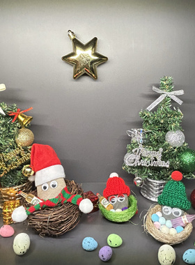 宠物石头迷你圣诞树圣诞挂饰迷你小物件圣诞diy装饰摆件桌面摆件