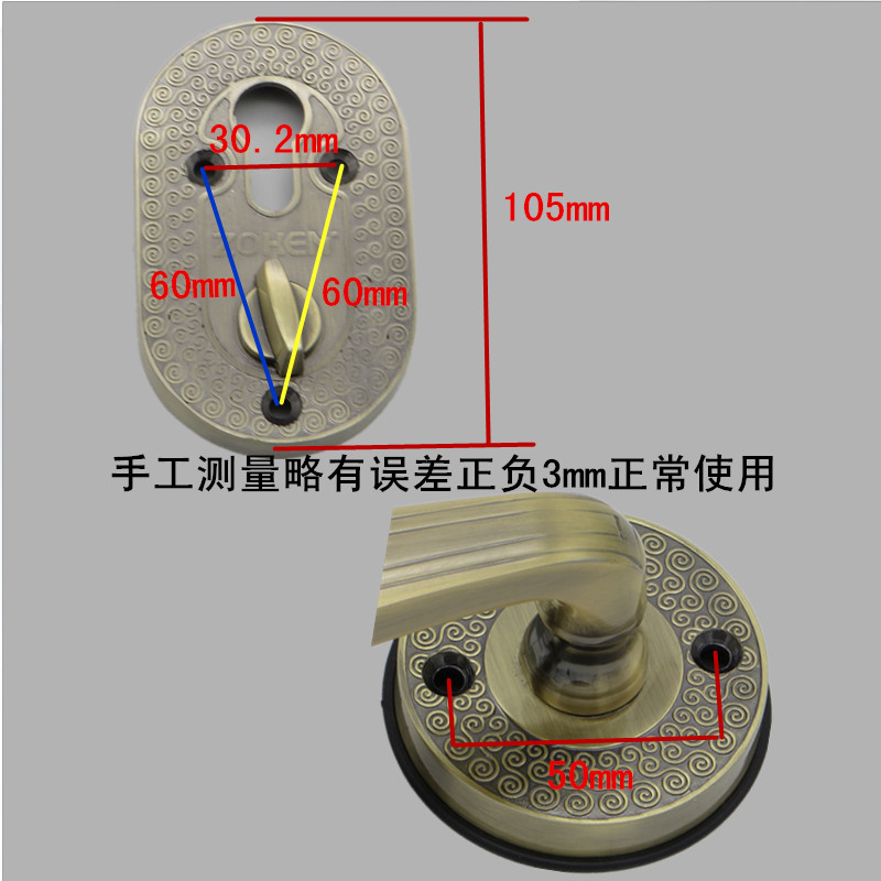 可单买雅帝乐百佳步阳防盗门专用拉手老式门防盗门分体把手2孔-图2