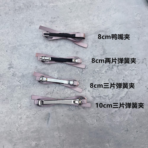 豆妈原创手工日韩简约丸子头发饰纯色OL蝴蝶结刘海发夹边夹马尾夹 - 图2
