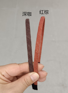 原创简约极简风发箍灯芯绒织带缠绕素圈细发箍铁发箍中小学生头箍