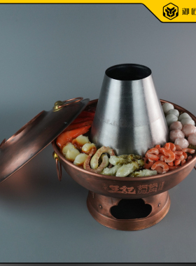 仿真食物菜品模型铜火锅涮锅模型